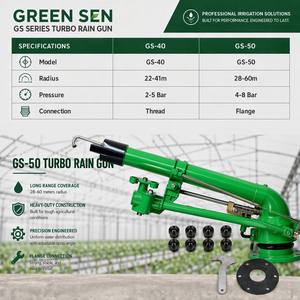 <span class=keywords><strong>Arroseur</strong></span> Rotatif 360 Haute Pression Longue Portée pour l'Agriculture, Système d'Irrigation par <span class=keywords><strong>Canon</strong></span> à Eau - Product Image 2