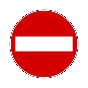 SEÑAL DE CARRETERA FIG. 47 'NO WAY' Herramienta de torneado de 60 cm de diámetro - Product Image 1