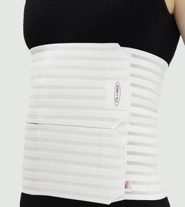 Wholesale Wide 20cm Waist Knitted Elastic <b>Strap</b> for Medical Mesh Waistband - Product Image 3