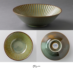 Tazón Youhen 170 - Product Image 2
