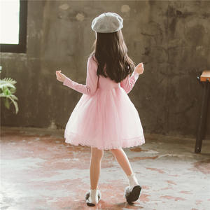 Mode Coréenne pour Jeunes Filles : Robes Tendance en Ligne Directement de l'Usine Chinoise - Product Image 3