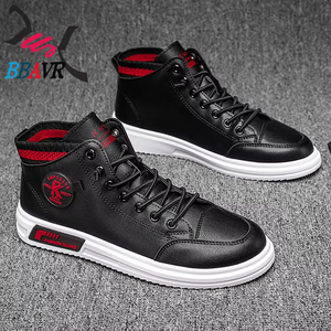 Zapatos Casuales Blancos para Hombre, Personalizados, de Caña Alta, Combinables con Todo, Transpirables, Deportivos, Negros, de PU, con Suela de Goma, Servicio OEM/ODM, de Primera Calidad - Product Image 5