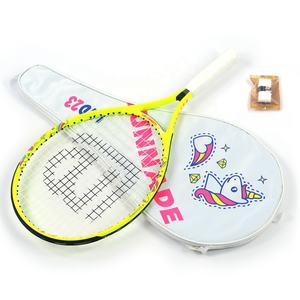 <span class=keywords><strong>Raquette</strong></span> de <span class=keywords><strong>padel</strong></span> professionnelle en aluminium et fibre de carbone pour enfants avec fonction d'absorption des chocs pour l'entraînement des débutants - Product Image 4