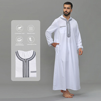 Nouvelle Collection 2026 : Qamis Blanc à Capuche pour Hommes Musulmans, Broderie Manches Longues, Robe Arabe Jubba, Vêtement Islamique pour Ramadan et Aïd, Style Dubaï