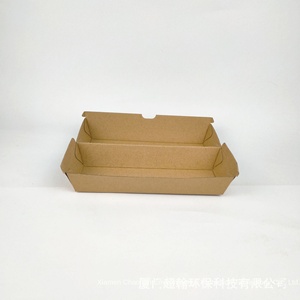 Caja de Cartón Corrugado Personalizada XDFPAK, Desechable, Ecológica, Reciclable, Tipo Concha, <span class=keywords><strong>para</strong></span> <span class=keywords><strong>Hamburguesas</strong></span>, Aperitivos, Caja Caliente - Product Image 2