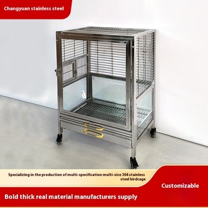 กรงนกสเตนเลส304แบบชั้นเดียวหรือสองชั้นกรงนกสำหรับเลี้ยงนกแก้ว - Product Image 5
