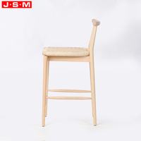 Tabouret de bar en bois avec siège en corde de papier tissé vintage nordique, chaise haute de cuisine, comptoir de salle à manger, tabouret de bar de hauteur standard