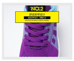 जूते महिला स्नीकर्स हल्के वजन महिलाओं चलने के जूते महिलाओं के जूते आकस्मिक टेनिस Zapatos दे मुजेर Zapatillas - Product Image 3