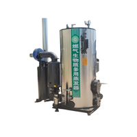 Generator Uap Multiguna Berbahan Bakar Biomassa Vertikal 0,5t/jam-2t/jam untuk Industri Pabrik Tekstil dengan Konstruksi Baja Tahan Karat
