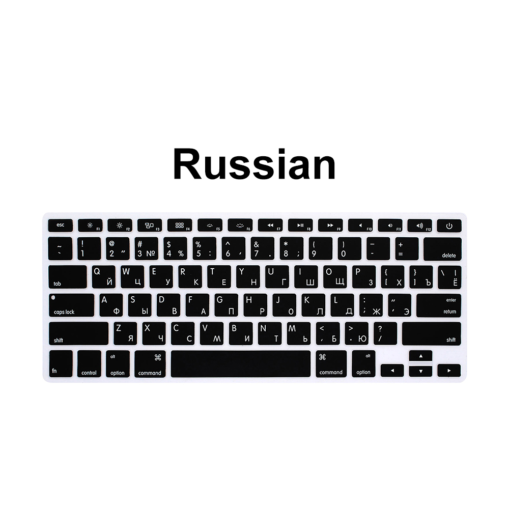 รัสเซีย