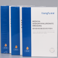 Nouvel Arrivage 2026 – Masque Facial Non Toxique à l'Acide Hyaluronique et au Sulfate, Respirant, Hydratant, Nourrissant, Blanchissant et Anti-bronzage