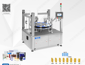 Máy đóng hộp tự động tốc độ cao dành cho bánh kẹo, nước chấm, ngũ cốc, bánh quy, sô cô la, thực phẩm đông lạnh với bao bì hộp giấy bạc - Product Image 3