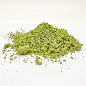 Compuestos de estabilidad Dopant Thulium Oxide Pulver - Product Image 4