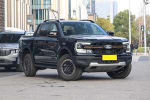 2023 2024 <span class=keywords><strong>Ford</strong></span> <span class=keywords><strong>Ranger</strong></span> 4 portes 5 sièges automatique manuel tout neuf et d'occasion essence Diesel voiture <span class=keywords><strong>pick</strong></span>-<span class=keywords><strong>up</strong></span> - Product Image 5