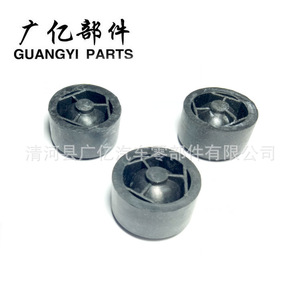 Guangyi Parts - Funda de Goma para Motor 11147799108, Almohadilla Protectora Duradera para Familia Mazda BMW MINI Clubman - Product Image 1