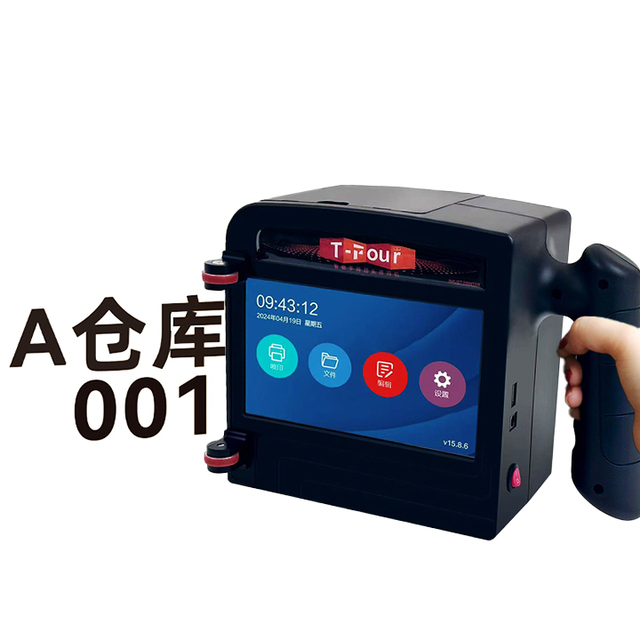 Arfa 100mm Industrial Intelligent Handheld DTG Printer Single Color Large Character Inkjet for Home Use 600dpi for Metal Flex
