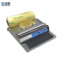 Rouleau de film plastique transparent en PVC sur mesure / emballage alimentaire en PVC 9-12 microns Rouleau de film alimentaire en PVC