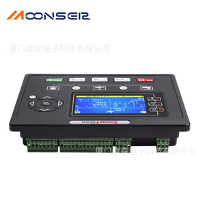 Controlador de Generador Diésel MoonsEir HGM9320CAN, Módulo ECU Automático de 237x172mm para Actualización y Reequipamiento - Product Image 3