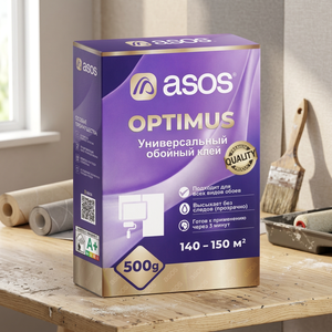 Adhesivo Moderno para Papel Tapiz Doméstico 0.5kg, Fuerte Adhesión, Resistente a la Humedad, para Papel, Vinilo y Revestimientos de Pared No Tejidos ASOS - Product Image 3