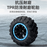 Voiture télécommandée tout-terrain 1:18 2,4 GHz, Monster Truck RC haute vitesse avec batterie rechargeable