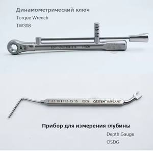 Originele <span class=keywords><strong>Osstem</strong></span> chirurgische kit tandheelkundig handstuk roestvrijstalen apparatuur implantaatrestauratie conische tool groothandel voor detailhandel - Product Image 5