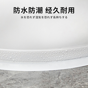 Sealing <b>Foam</b> Tape White 2.4M 2.2Cm <b>Waterproof</b> For Toilet Sink Countertop Corner - Product Image 2