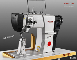 Simge.S7 Industrial Sewing Machine Single Needle <b>Lock</b> Stitch Automatic 750W Motor Compound Feed - Product Image 2