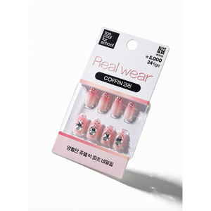 Too Cool For School Real Wear Coffin Nail Tips 24 piezas Diseño con purpurina rosa - Product Image 1