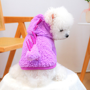 PETCIRCLE Ropa para Mascotas, Disfraz de Dinosaurio de Halloween, Traje Festivo en Miniatura, Disfraz de Dinosaurio de Ensueño - Product Image 1