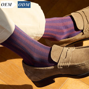 Tomoz הד גברים סוף שמלה מותאמת אישית גרביים פסים באמצע עגל גרביים מעצבים רכים - Product Image 1