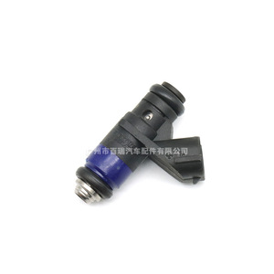 Inyector de Combustible para Auto 036906031AB para Volkswagen Polo 1.4 16V 01-08, Pieza de Repuesto - Product Image 4