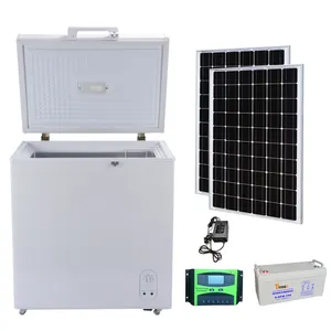 12v冷柜268L带电池的太阳能
