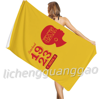 Serviettes de plage pour adultes, best-seller, en microfibre, séchage rapide, douces, légères, type couverture, pour voyages et vacances