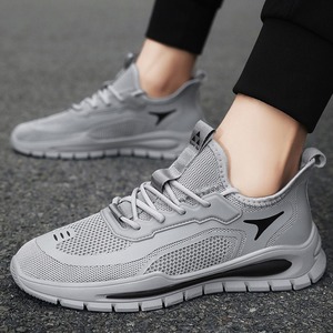 Chaussures de sport décontractées d'été pour hommes en maille respirante, polyvalentes 2026 - Product Image 4