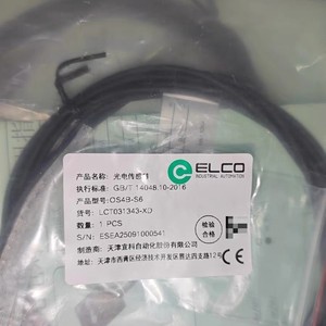 เครื่องอ่าน RFID รุ่น Elco RF30 WR Q95H LK เกรดอุตสาหกรรมสำหรับระบบอัตโนมัติ - Product Image 3