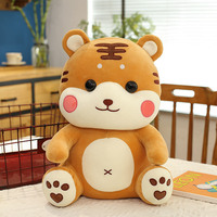 Peluche Tigre Mignonne, Mascotte Année du Tigre, Jouet en Peluche, Cadeau d'Anniversaire pour Enfants, Vente en Gros, Logo Personnalisé