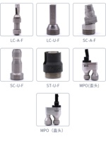 Conseils pour le microscope et la sonde d'inspection des extrémités de fibres optiques ou les adaptateurs de fibres optiques