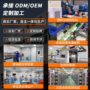 Collier anti-puces, tiques et poux, étanche et réglable, pour chiens et chats, en stock, produit transfrontalier très demandé - Product Image 4