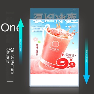 Estante de exhibición de póster luminoso de carga LED Vertical A4 ultrafino, caja de luz de dibujo Vertical de piso móvil para compras - Product Image 6