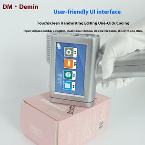 Processing and Customizing Small Handheld Inkjet Printers. Production Date <strong>for</strong> Cosmetic <strong>Bottles</strong>. Intelligent <strong>Coding</strong> <strong>Machine</strong>. - Product Image 2