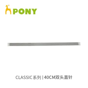 Pony Classic <span class=keywords><strong>Aiguille</strong></span> à <span class=keywords><strong>tricoter</strong></span> à double pointe en aluminium et plastique <span class=keywords><strong>40</strong></span> <span class=keywords><strong>cm</strong></span> - Product Image 5
