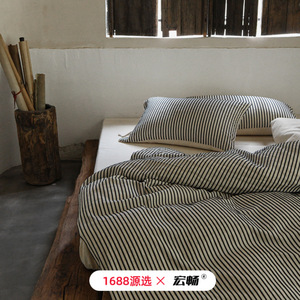 1.8m - Product Image 1