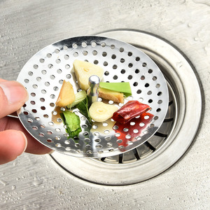 Filtre d'évier de cuisine GTF en forme de parapluie, en acier inoxydable, pour évier de lavage de vaisselle - Product Image 2