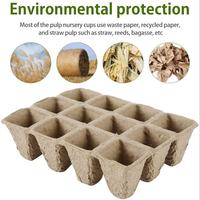 Pots à semis et plateaux de culture en pulpe moulée sur mesure, biodégradables et écologiques pour pépinières et jardins
