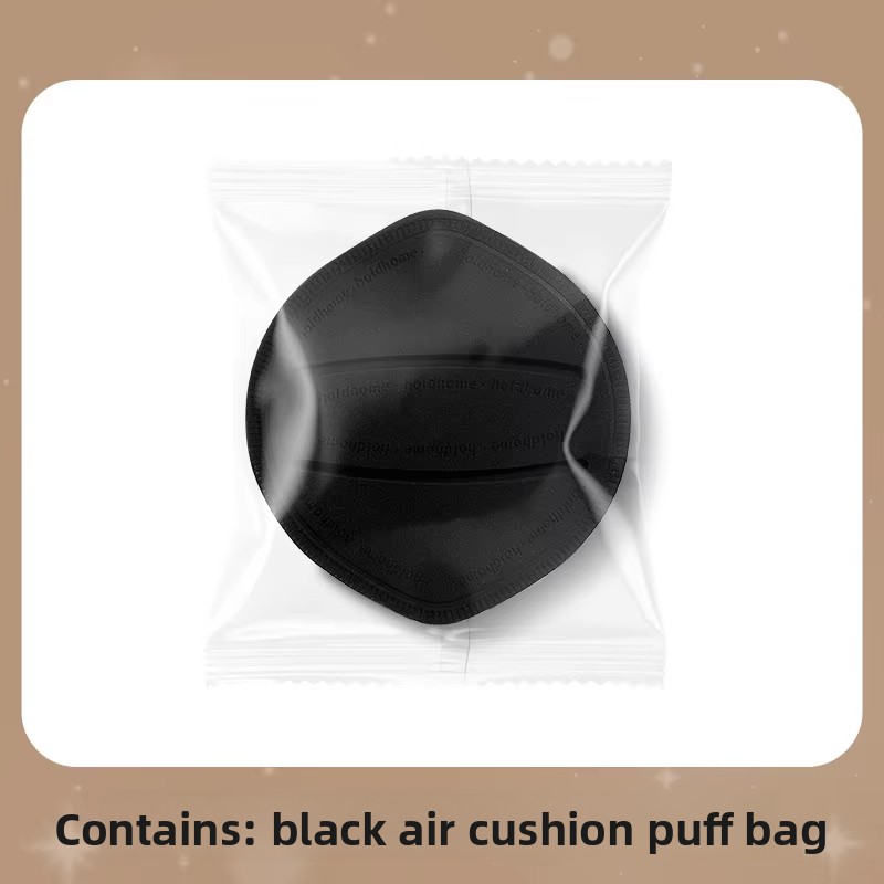 Bouffée de coussin noir [emballage de bonbons]