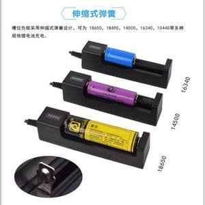 เครื่องชาร์จแบตเตอรี่ยูเอสบี 18650 ช่องเดียวแบบพกพา ชาร์จเร็ว พร้อมระบบป้องกันการชาร์จเกิน สำหรับการใช้งานแบตเตอรี่มาตรฐาน - Product Image 3