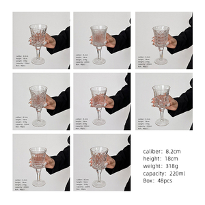 Vintage-Stil Transparente Glaswaren Sortierte Relief-Geprägte Getränkekelche für Tischdekoration Bankett-Geschenk - Product Image 5