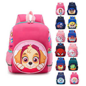 <span class=keywords><strong>Zaino</strong></span> Economico per Asilo Nido, Regalo per Bambini, Zainetto Cartone Animato per Bambini e Bambine, Borsa Scuola - Product Image 1