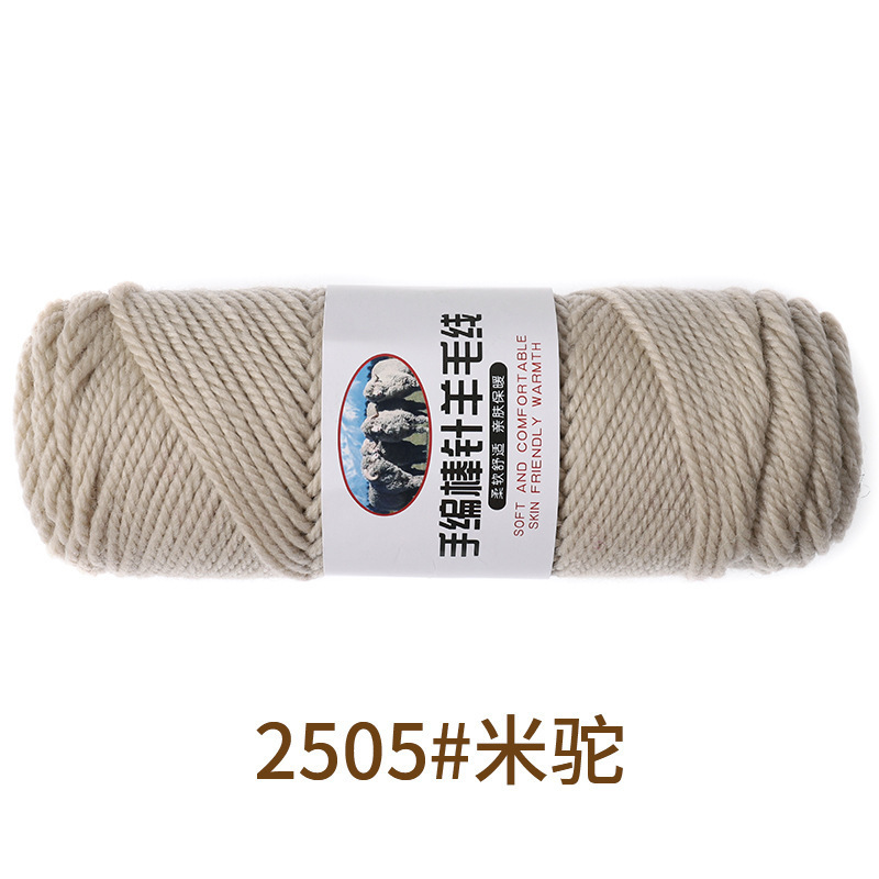 2505m camel