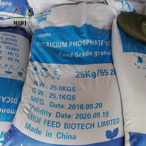 โมโนไดแคลเซียมฟอสเฟต 21% สารเติมแต่งอาหารปลาและกุ้ง MDCP - Product Image 4
